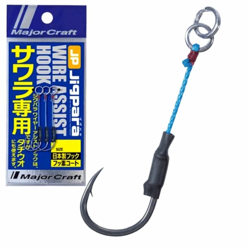 Major Craft JIGPARA Wire Assist Hooks