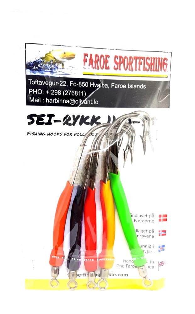 Faroe Sportfishing Rubber Eel Spoon Hook-Makk + Blinker 11/0