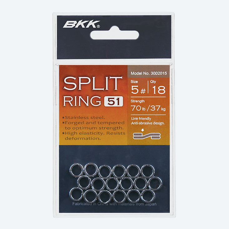 BKK Split Ring-51 - Gr. 1