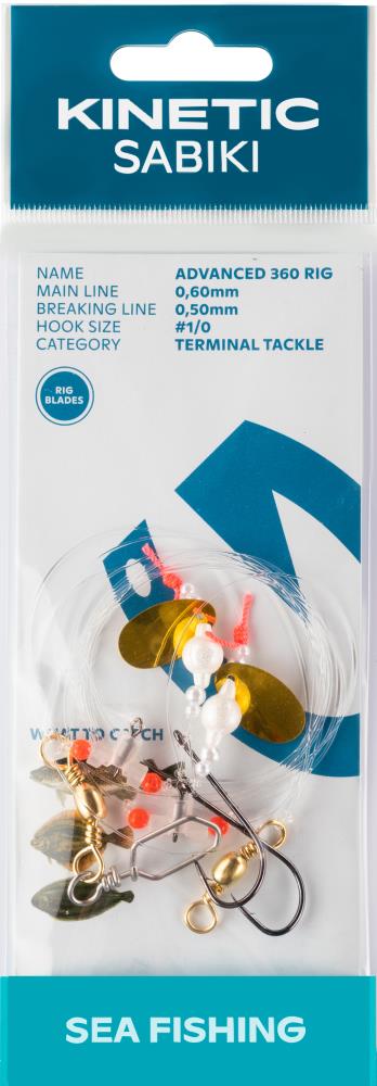 Kinetic Sabiki Advanced 360 Rig Pearl