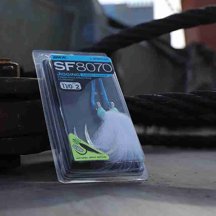 BKK SF Reefmaster HG Jigging Assist Hook - Size 7/0